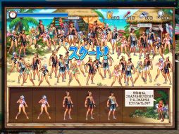 ���������꡼ No.018�Υ���ͥ������ / �֥�����ﵭ�פˡ֥���������饹�פο����󥸥��ֿ�ʥ�˿������줿���¡פ�����