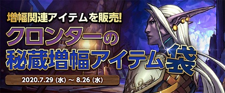 ꡼ No.014Υͥ / ֥ﵭפ˿ƥġ:ŷ2020νо罸⥹