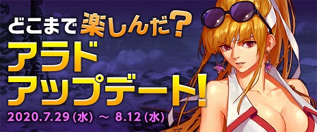 ꡼ No.018Υͥ / ֥ﵭפ˿ƥġ:ŷ2020νо罸⥹