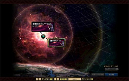 ���������꡼ No.007�Υ���ͥ������ / �֥�����ﵭ�פǡ����٥�ȡ�����ɥ������β��񤬥�������