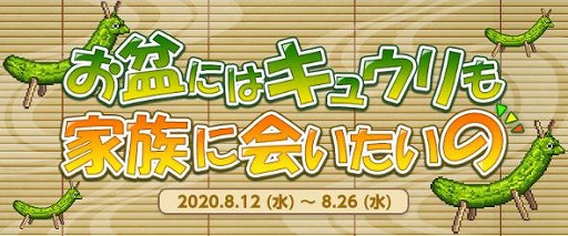 ���������꡼ No.008�Υ���ͥ������ / �֥�����ﵭ�פǡ����٥�ȡ�����ɥ������β��񤬥�������