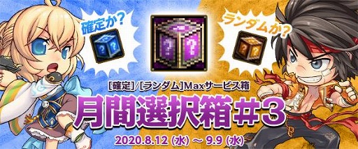 ���������꡼ No.010�Υ���ͥ������ / �֥�����ﵭ�פǡ����٥�ȡ�����ɥ������β��񤬥�������