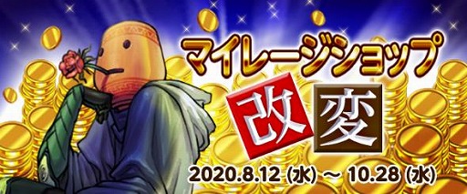 ���������꡼ No.011�Υ���ͥ������ / �֥�����ﵭ�פǡ����٥�ȡ�����ɥ������β��񤬥�������