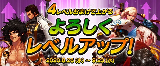 ���������꡼ No.004�Υ���ͥ������ / �֥�����ﵭ�ס�Season8 Act4 ����λ��֤ȡ��˥���ʡ��ο����ä�����