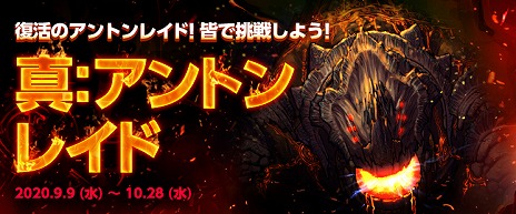 ���������꡼ No.002�Υ���ͥ������ / 14��ǯ��ޤ����֥�����ﵭ�פε�ǰ���٥�Ȥ��������ȡ������٥��󥸥�������䡤���ָ���ε�ǰ��Ź���о�