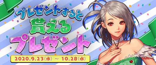 画像ギャラリー No.009のサムネイル画像 / 「アラド戦記」で,女格闘家の真覚醒を追加するアップデートが実装