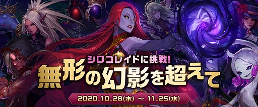 ꡼ No.004Υͥ / ֥ﵭפSeason8 Act6̵Υɤȥ쥤ɥƥġȥ쥤ɡɤ