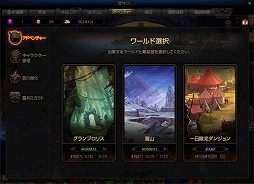 ꡼ No.005 | ֥ﵭפSeason8 Act6̵Υɤȥ쥤ɥƥġȥ쥤ɡɤ