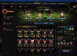 ꡼ No.006 | ֥ﵭפSeason8 Act6̵Υɤȥ쥤ɥƥġȥ쥤ɡɤ