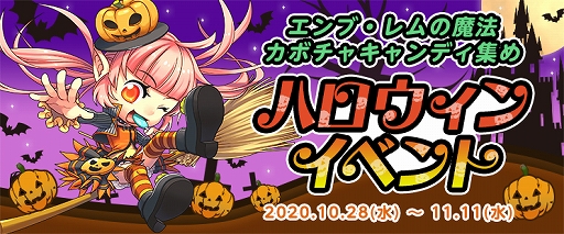 ꡼ No.007Υͥ / ֥ﵭפSeason8 Act6̵Υɤȥ쥤ɥƥġȥ쥤ɡɤ