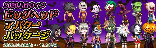 ꡼ No.008Υͥ / ֥ﵭפSeason8 Act6̵Υɤȥ쥤ɥƥġȥ쥤ɡɤ