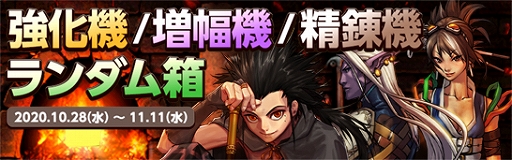 ꡼ No.009Υͥ / ֥ﵭפSeason8 Act6̵Υɤȥ쥤ɥƥġȥ쥤ɡɤ