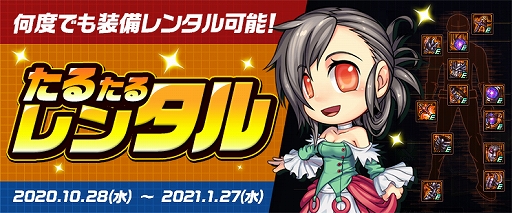 ꡼ No.011Υͥ / ֥ﵭפSeason8 Act6̵Υɤȥ쥤ɥƥġȥ쥤ɡɤ