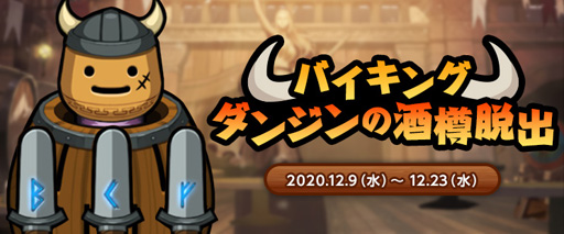 ꡼ No.001Υͥ / ֥ﵭסߥ˥2ȹھʤȸ򴹲ǽʡ֥Х󥰹Ųߡפ館