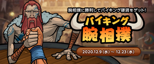 ꡼ No.002Υͥ / ֥ﵭסߥ˥2ȹھʤȸ򴹲ǽʡ֥Х󥰹Ųߡפ館