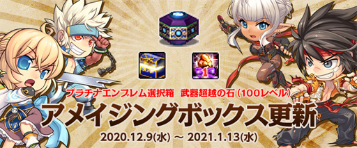 ꡼ No.003Υͥ / ֥ﵭסߥ˥2ȹھʤȸ򴹲ǽʡ֥Х󥰹Ųߡפ館