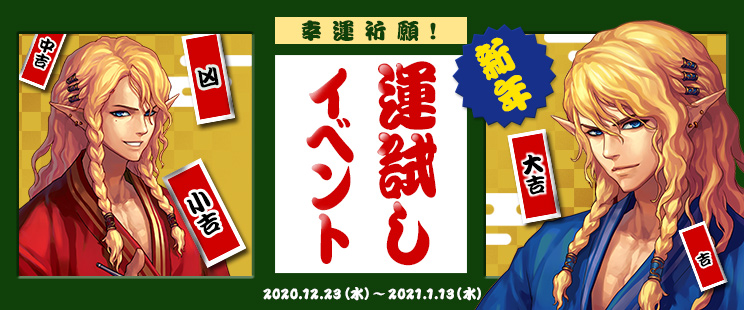 ꡼ No.005 | ֥ﵭפǥåץǡȡSeason8 Act8 Ķ۾ɤ5˿äǤᥤо