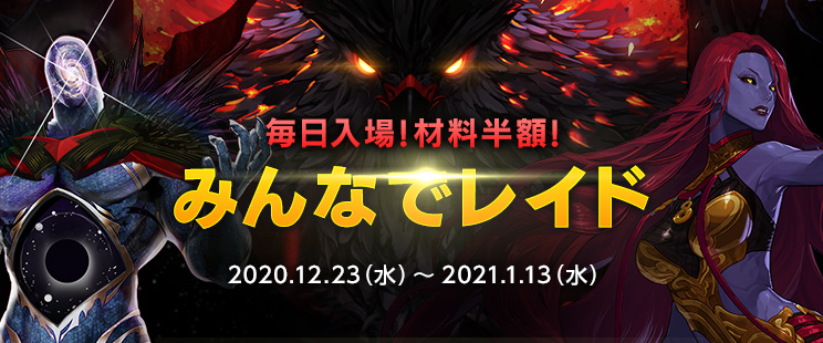 ꡼ No.006 | ֥ﵭפǥåץǡȡSeason8 Act8 Ķ۾ɤ5˿äǤᥤо