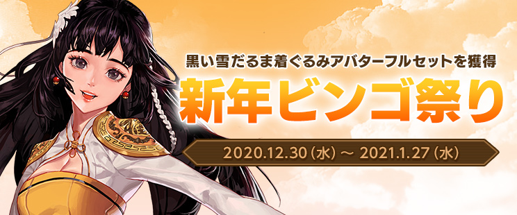 ꡼ No.007 | ֥ﵭפǥåץǡȡSeason8 Act8 Ķ۾ɤ5˿äǤᥤо