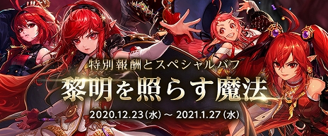 ꡼ No.003 | ֥ﵭפǥåץǡȡSeason8 Act8 Ķ۾ɤ5˿äǤᥤо