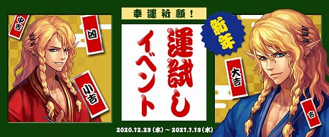 ꡼ No.005 | ֥ﵭפǥåץǡȡSeason8 Act8 Ķ۾ɤ5˿äǤᥤо