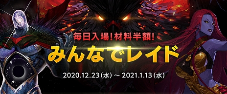 ꡼ No.006 | ֥ﵭפǥåץǡȡSeason8 Act8 Ķ۾ɤ5˿äǤᥤо