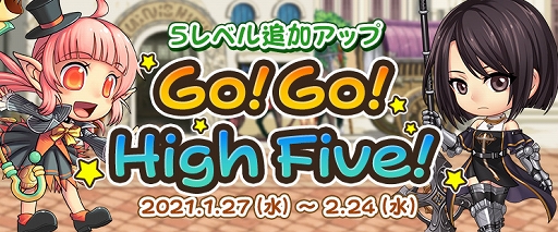 画像ギャラリー No.004のサムネイル画像 / 「アラド戦記」でアップデート“Season8 Act9 啓示者”が実施