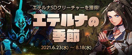 ꡼ No.002 | ֥ﵭפǡǿåץǡȡ֥ƥʡ׼»ܡʥꥪȤָΥߥå󥤥٥Ȥʤɤо