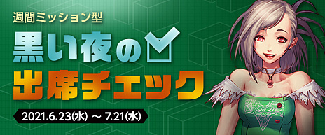 ꡼ No.003 | ֥ﵭפǡǿåץǡȡ֥ƥʡ׼»ܡʥꥪȤָΥߥå󥤥٥Ȥʤɤо