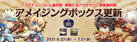 ꡼ No.004 | ֥ﵭפǡǿåץǡȡ֥ƥʡ׼»ܡʥꥪȤָΥߥå󥤥٥Ȥʤɤо