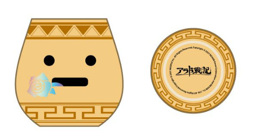 ꡼ No.009 | ֥ﵭס2021ǯ9ǹ⥵ӥ15ǯǰ٥Ȥ缡