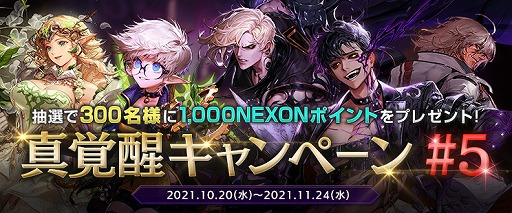 ꡼ No.006 | ֥ﵭס쥤ɡȺ٤Υޥ쥤ɡɤʤɤοǤо