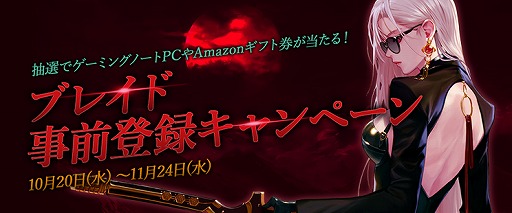 ꡼ No.008 | ֥ﵭס쥤ɡȺ٤Υޥ쥤ɡɤʤɤοǤо