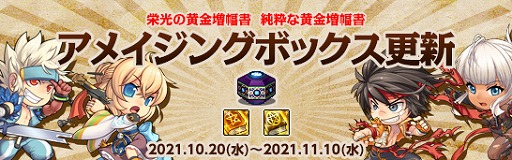 ꡼ No.010 | ֥ﵭס쥤ɡȺ٤Υޥ쥤ɡɤʤɤοǤо