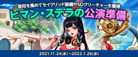 ꡼ No.008 | ֥ﵭפܤ뿷ȥ֥쥤ɡɤǿåץǡȡSeason8 Act18 BLADE νɤ