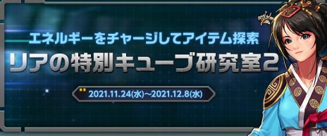 ꡼ No.009 | ֥ﵭפܤ뿷ȥ֥쥤ɡɤǿåץǡȡSeason8 Act18 BLADE νɤ