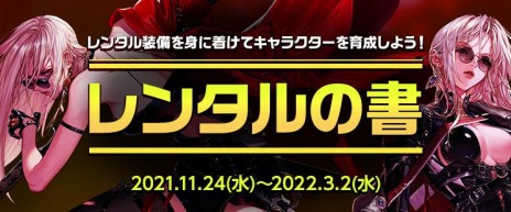 ꡼ No.010 | ֥ﵭפܤ뿷ȥ֥쥤ɡɤǿåץǡȡSeason8 Act18 BLADE νɤ