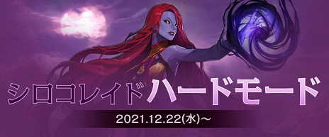 ꡼ No.001 | ֥ﵭץ쥤ɥƥġȥ쥤ɡɤ˹٤Υϡɥ⡼ɤ