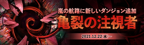 ꡼ No.002 | ֥ﵭץ쥤ɥƥġȥ쥤ɡɤ˹٤Υϡɥ⡼ɤ