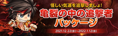 ꡼ No.003 | ֥ﵭץ쥤ɥƥġȥ쥤ɡɤ˹٤Υϡɥ⡼ɤ