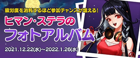 ꡼ No.005 | ֥ﵭץ쥤ɥƥġȥ쥤ɡɤ˹٤Υϡɥ⡼ɤ