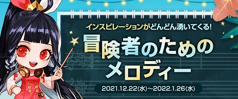 ꡼ No.006 | ֥ﵭץ쥤ɥƥġȥ쥤ɡɤ˹٤Υϡɥ⡼ɤ