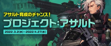 ꡼ No.005 | ֥ﵭ˥ʡοžȥȡɤˡ٥ȡȤָ˹Ԥޤ󤫡ɤ»