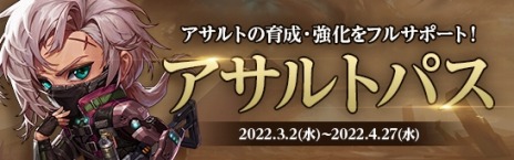 ꡼ No.006 | ֥ﵭ˥ʡοžȥȡɤˡ٥ȡȤָ˹Ԥޤ󤫡ɤ»