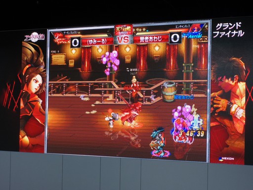 画像ギャラリー No.010のサムネイル画像 / 11月9日実施の「アラド戦記」大型アップデート情報も公開に。3年ぶりの公式オフラインイベント“ARAD PARK 2022”をレポート