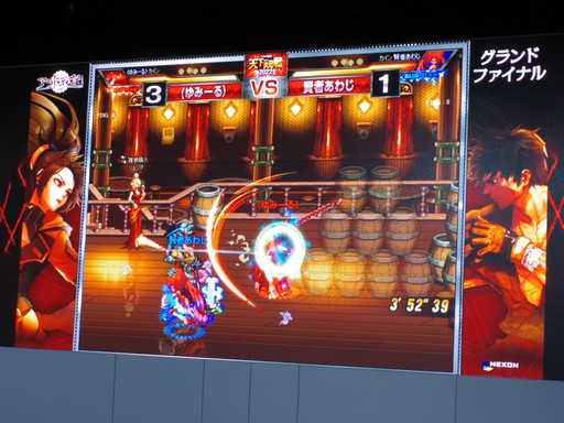 画像ギャラリー No.011のサムネイル画像 / 11月9日実施の「アラド戦記」大型アップデート情報も公開に。3年ぶりの公式オフラインイベント“ARAD PARK 2022”をレポート