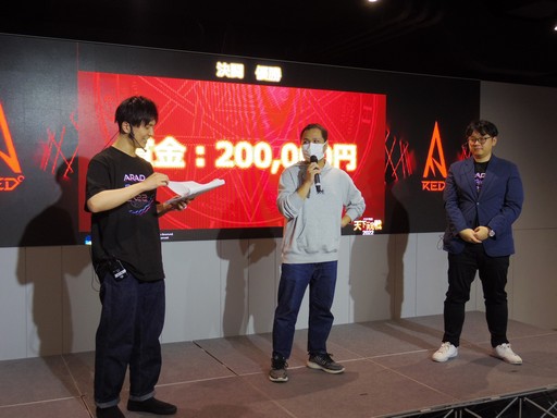 画像ギャラリー No.012のサムネイル画像 / 11月9日実施の「アラド戦記」大型アップデート情報も公開に。3年ぶりの公式オフラインイベント“ARAD PARK 2022”をレポート