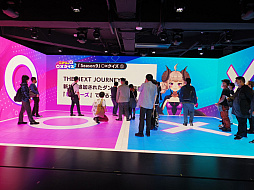 画像ギャラリー No.016のサムネイル画像 / 11月9日実施の「アラド戦記」大型アップデート情報も公開に。3年ぶりの公式オフラインイベント“ARAD PARK 2022”をレポート