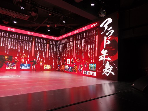 画像ギャラリー No.018のサムネイル画像 / 11月9日実施の「アラド戦記」大型アップデート情報も公開に。3年ぶりの公式オフラインイベント“ARAD PARK 2022”をレポート