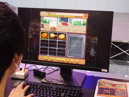 画像ギャラリー No.042のサムネイル画像 / 11月9日実施の「アラド戦記」大型アップデート情報も公開に。3年ぶりの公式オフラインイベント“ARAD PARK 2022”をレポート